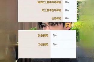 记者：曼联今夏可能以低转会费+高二转费用出售汉尼拔