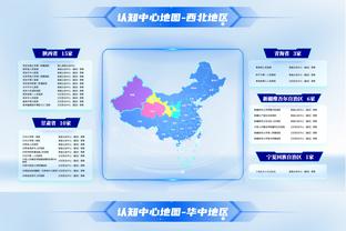 东契奇3次轰下50+10助攻并列历史第二多 哈登8次遥遥领先